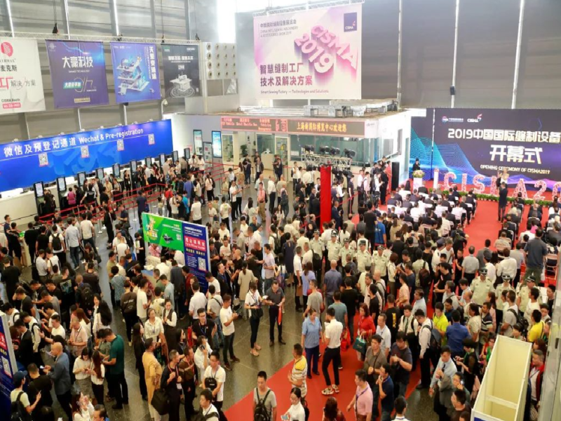 Khai mạc Hội chợ nhập khẩu quốc tế Trung Quốc lần thứ 6