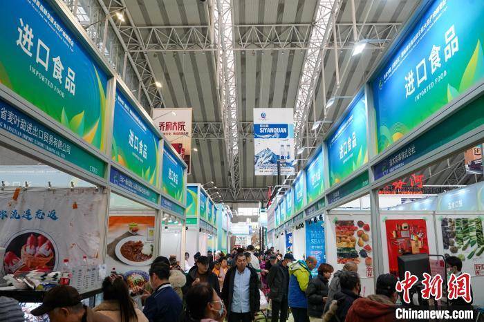 Hội chợ triển lãm công nghiệp đậu nành quốc gia và thực phẩm xanh quốc tế Trung Quốc (Hắc Long Giang) lần thứ nhất được tổ chức.