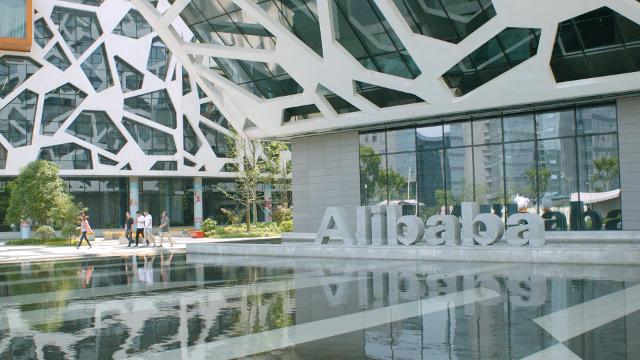 ALIBABA REPORTS DECEMBER 2020 QUARTER EARNINGS
