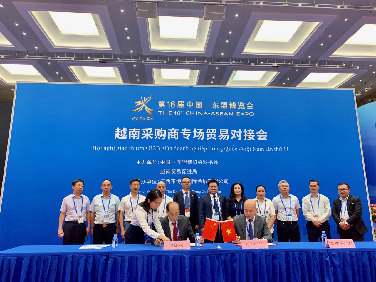 Giao thương giữa doanh nghiệp Việt Nam - Trung Quốc tại CAEXPO 2019